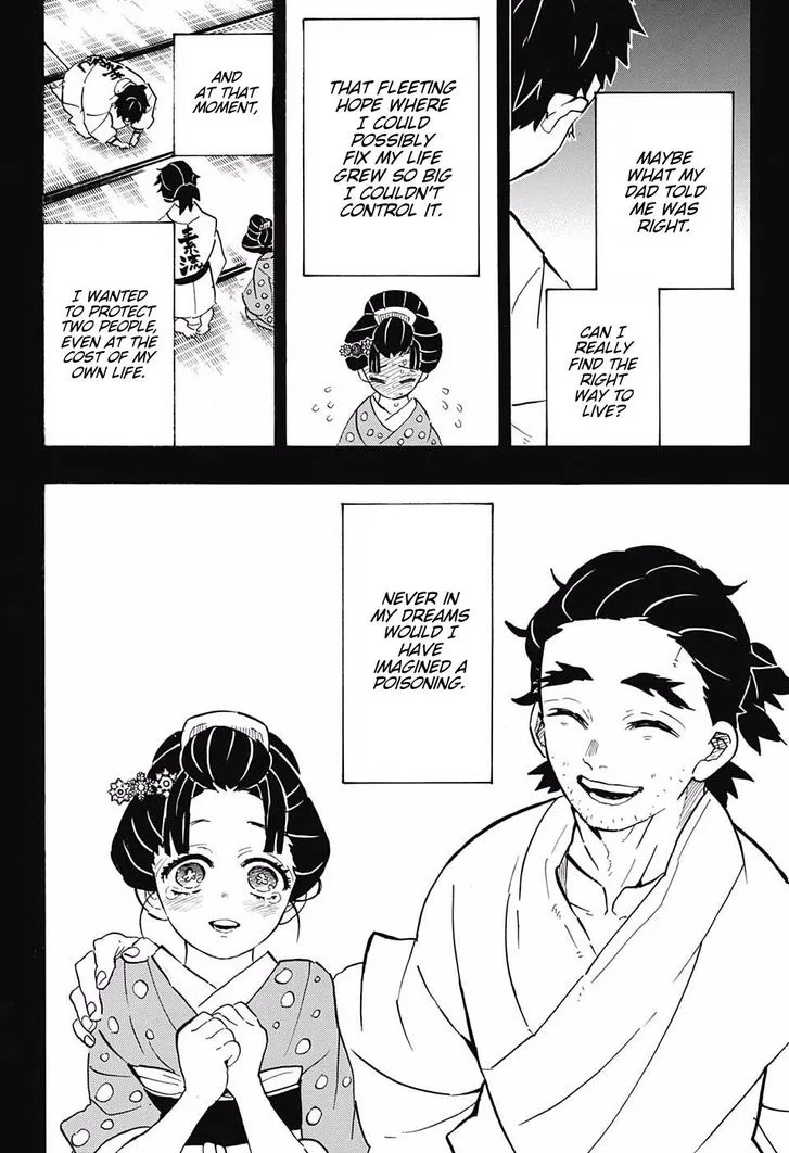 Kimetsu no Yaiba Chapter 155 page 8