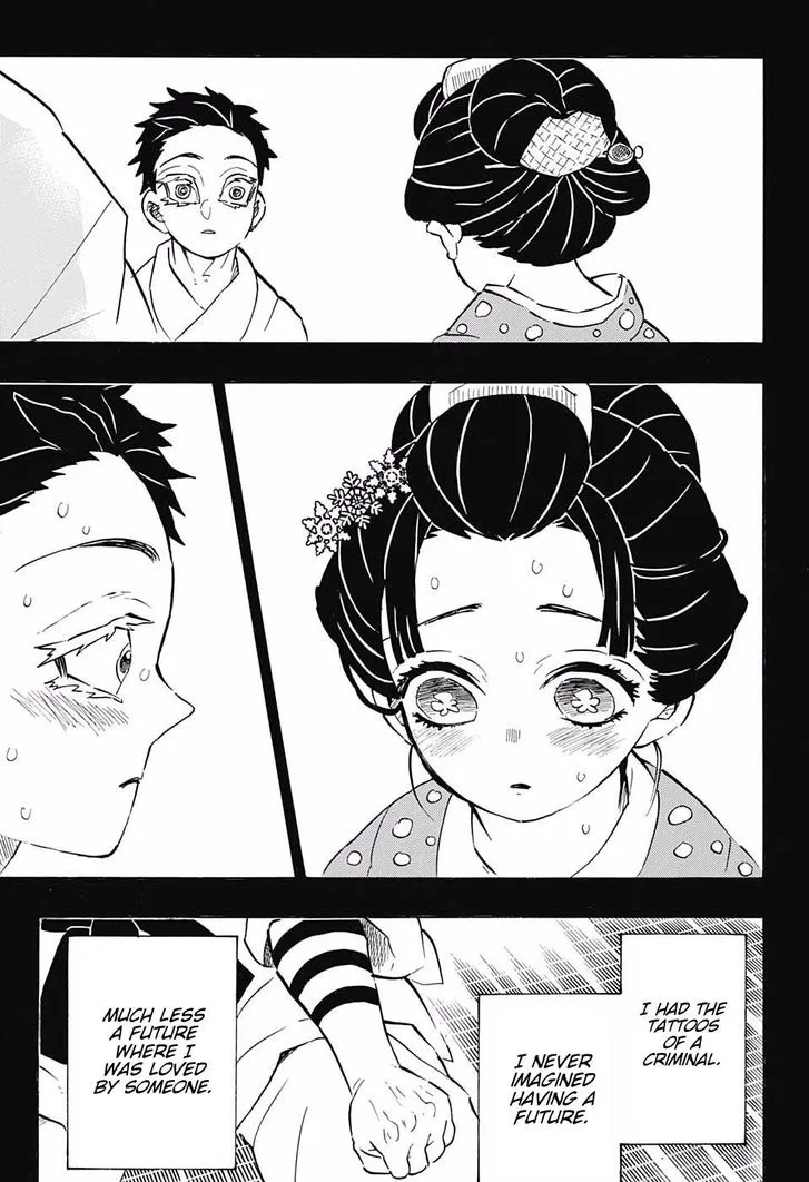 Kimetsu no Yaiba Chapter 155 page 7
