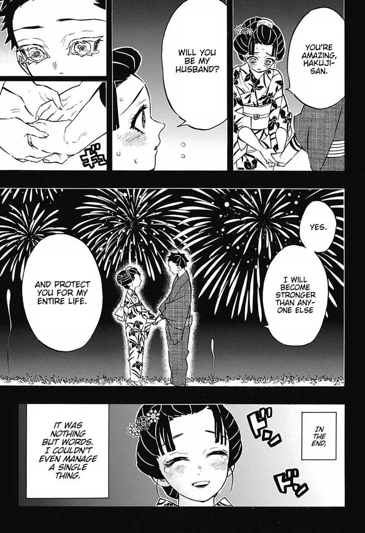 Kimetsu no Yaiba Chapter 155 page 13