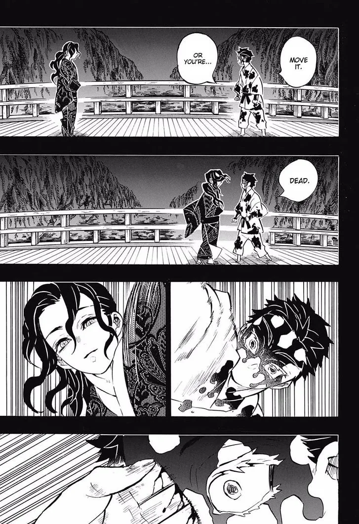 Kimetsu no Yaiba Chapter 155 page 17