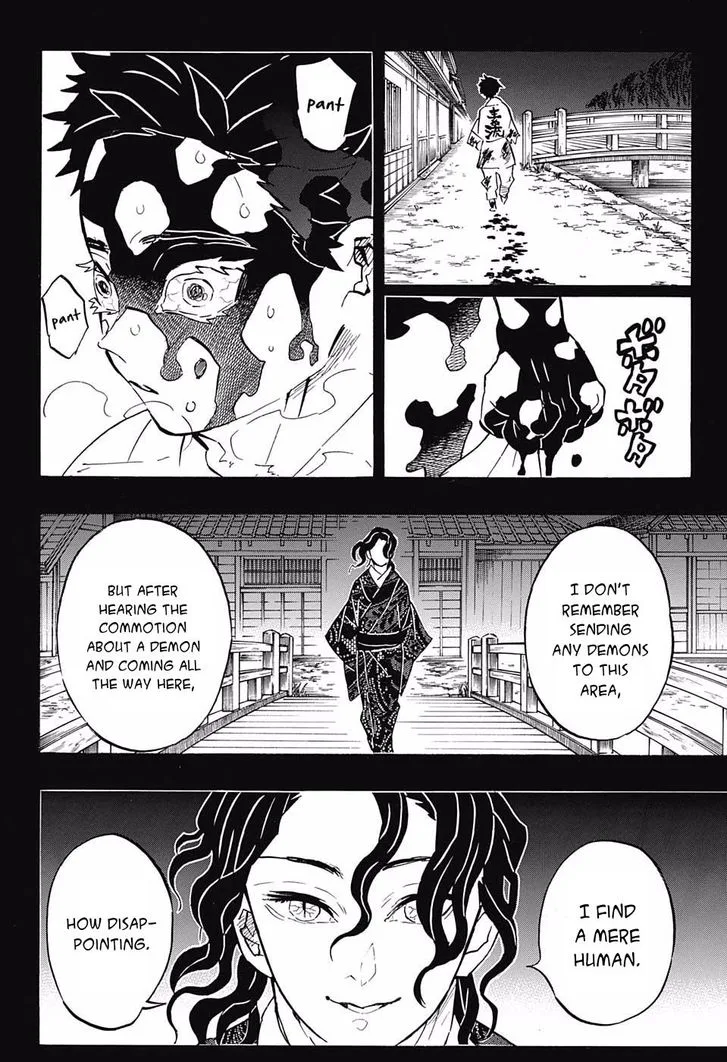 Kimetsu no Yaiba Chapter 155 page 16