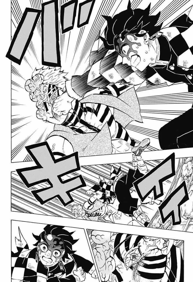 Kimetsu no Yaiba Chapter 156 page 6