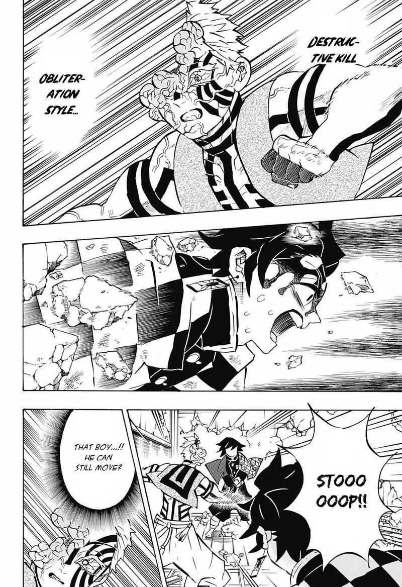 Kimetsu no Yaiba Chapter 156 page 4