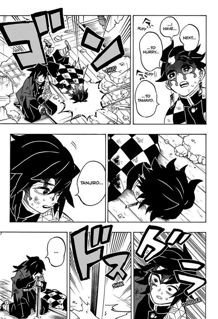 Kimetsu no Yaiba Chapter 157 page 3