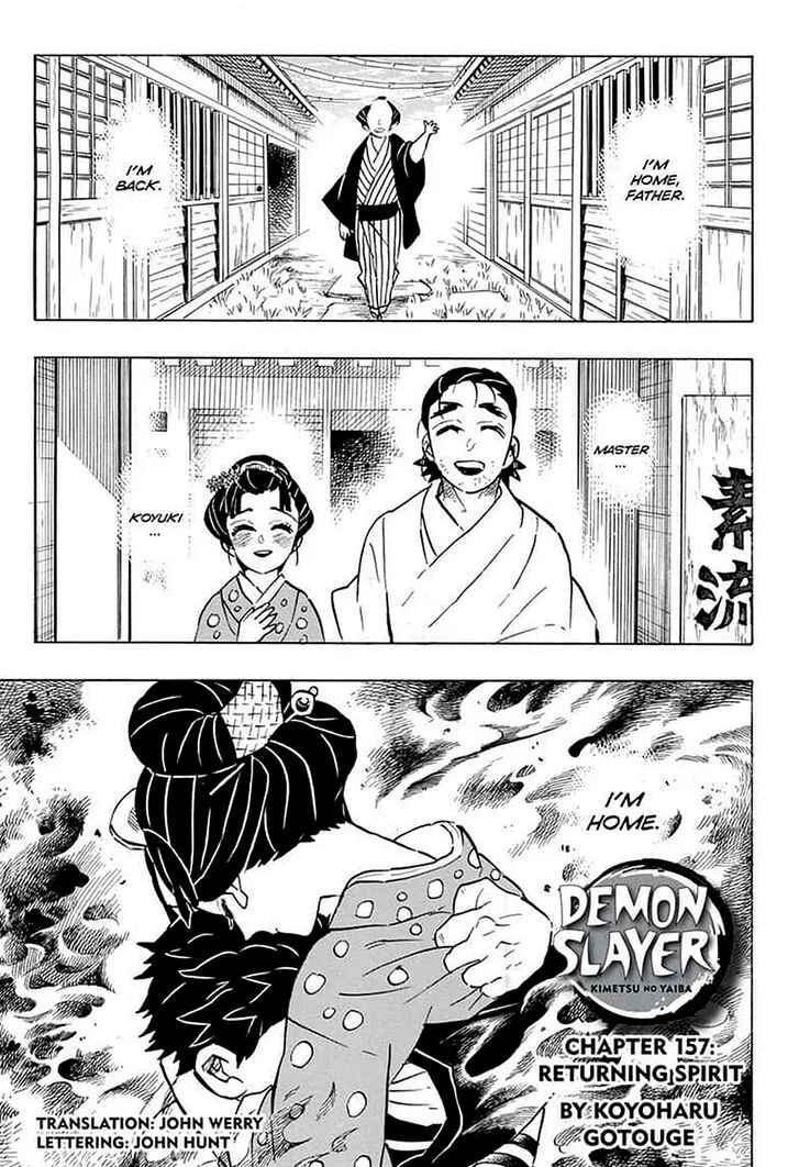 Kimetsu no Yaiba Chapter 157 page 1