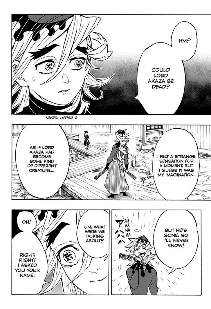 Kimetsu no Yaiba Chapter 157 page 6