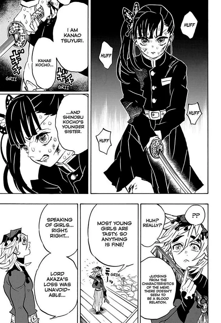 Kimetsu no Yaiba Chapter 157 page 7