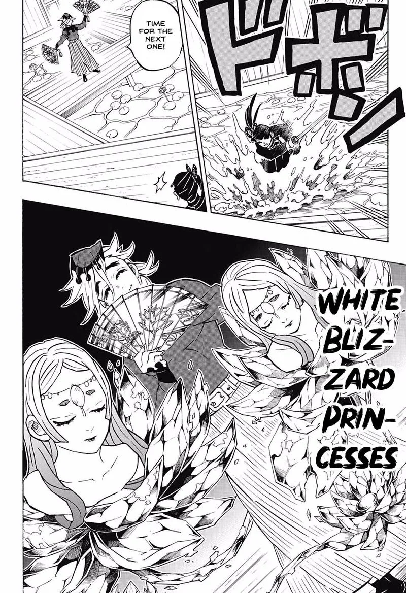 Kimetsu no Yaiba Chapter 158 page 10