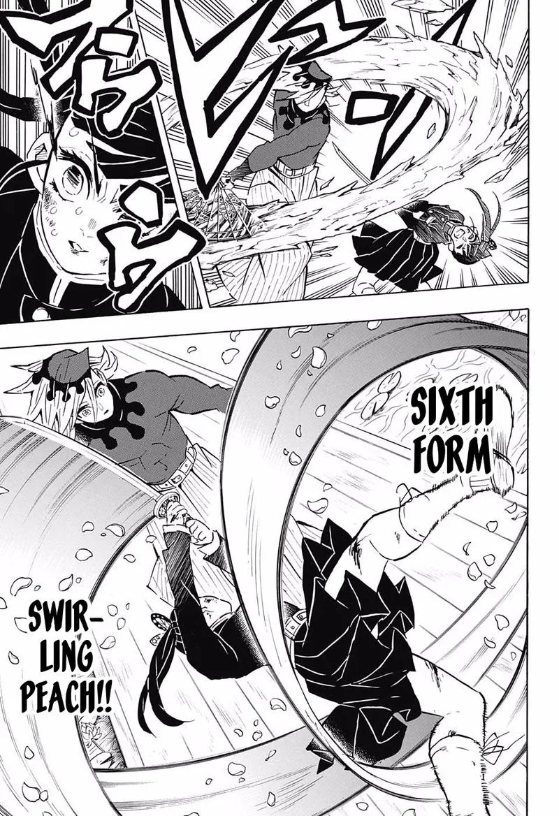 Kimetsu no Yaiba Chapter 158 page 7
