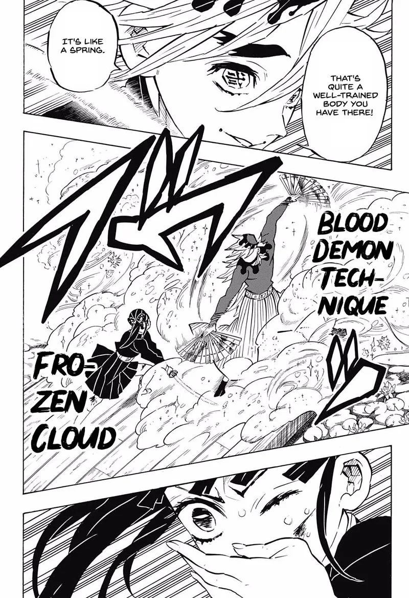 Kimetsu no Yaiba Chapter 158 page 8