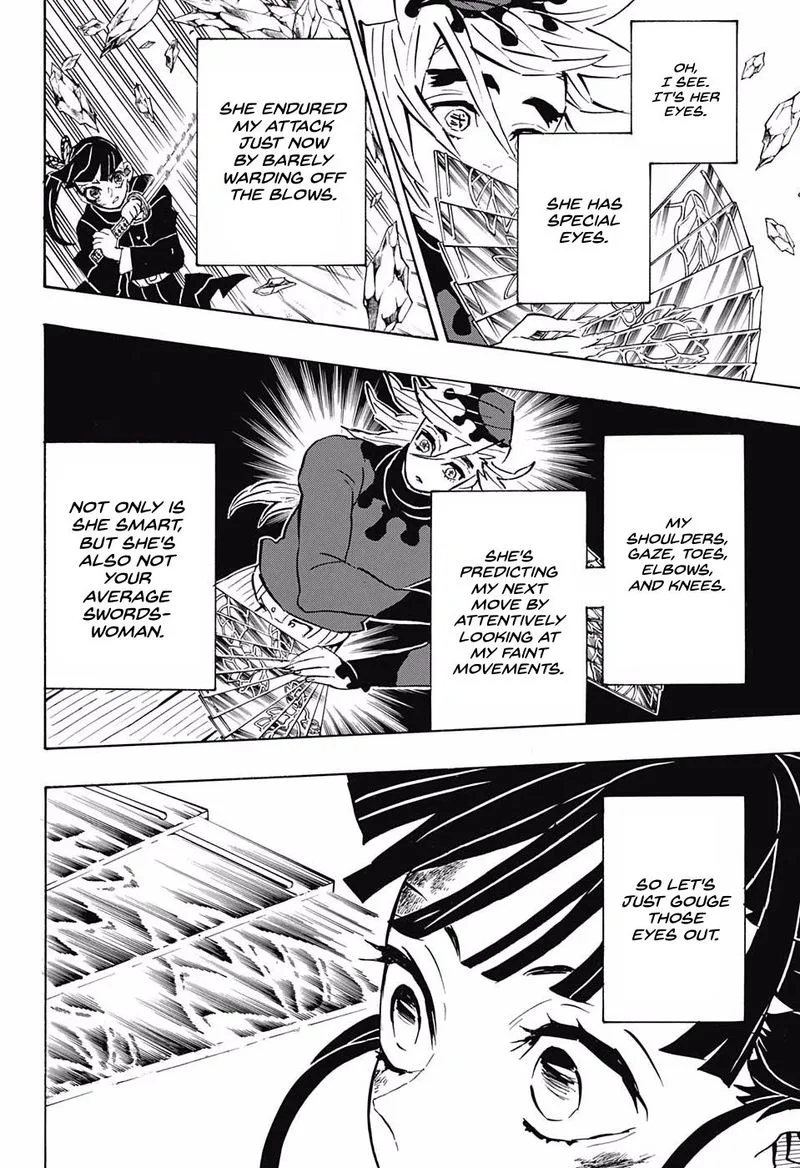 Kimetsu no Yaiba Chapter 158 page 6