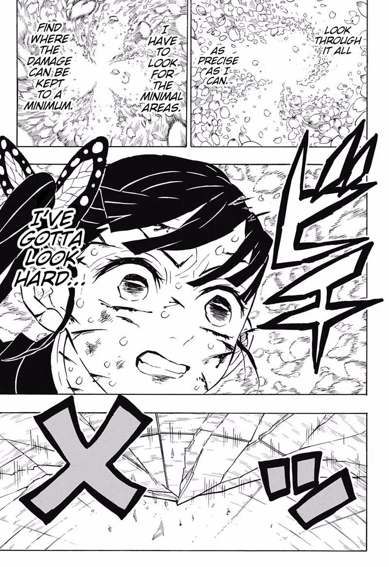 Kimetsu no Yaiba Chapter 158 page 17