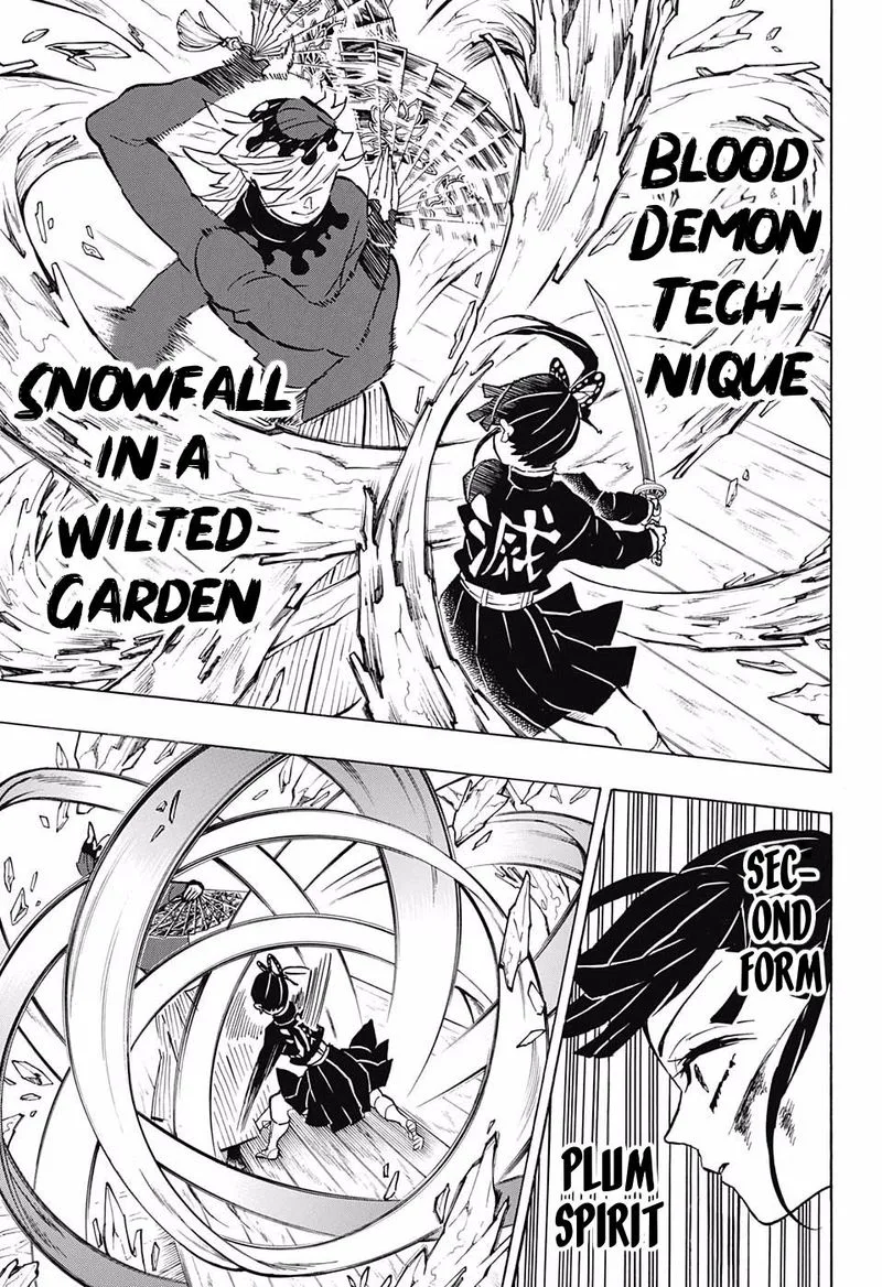 Kimetsu no Yaiba Chapter 158 page 5