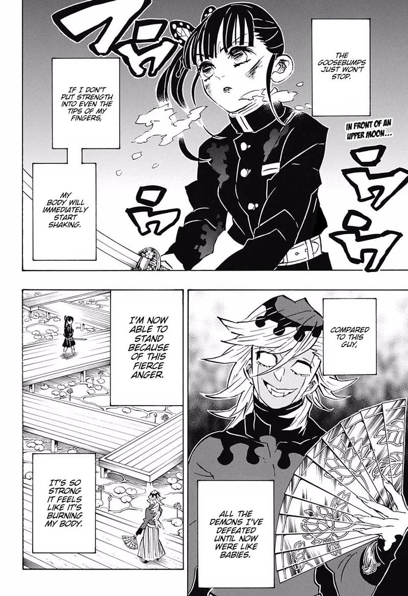 Kimetsu no Yaiba Chapter 158 page 2