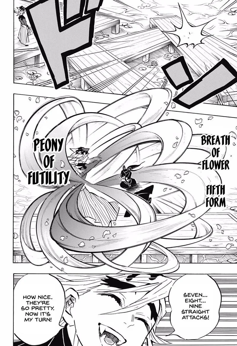 Kimetsu no Yaiba Chapter 158 page 4