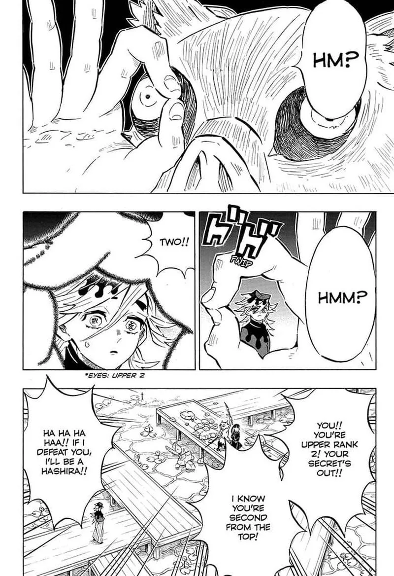 Kimetsu no Yaiba Chapter 159 page 2