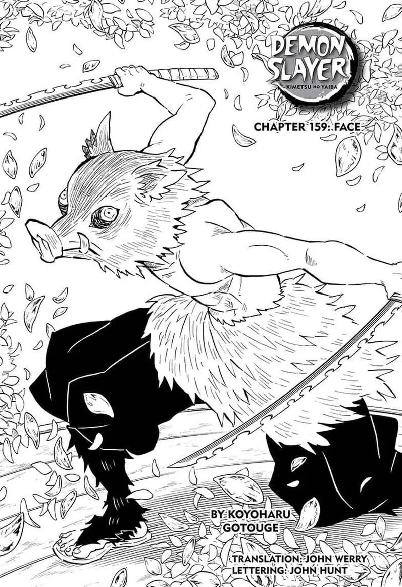Kimetsu no Yaiba Chapter 159 page 1