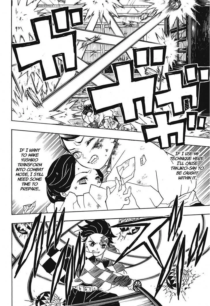 Kimetsu no Yaiba Chapter 16 page 16