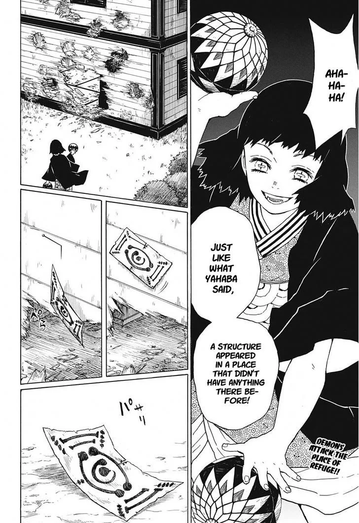 Kimetsu no Yaiba Chapter 16 page 2