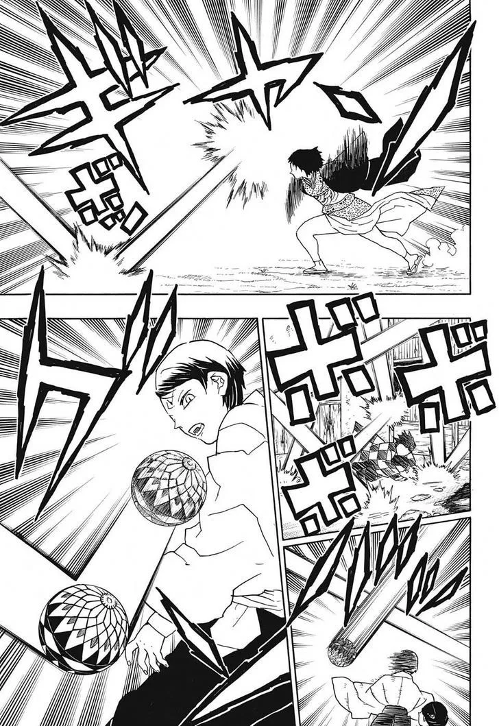 Kimetsu no Yaiba Chapter 16 page 5