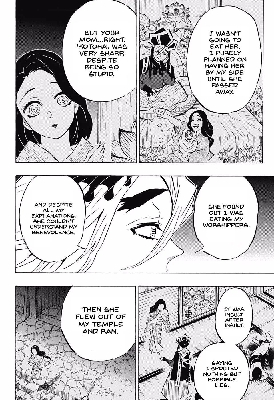Kimetsu no Yaiba Chapter 160 page 12