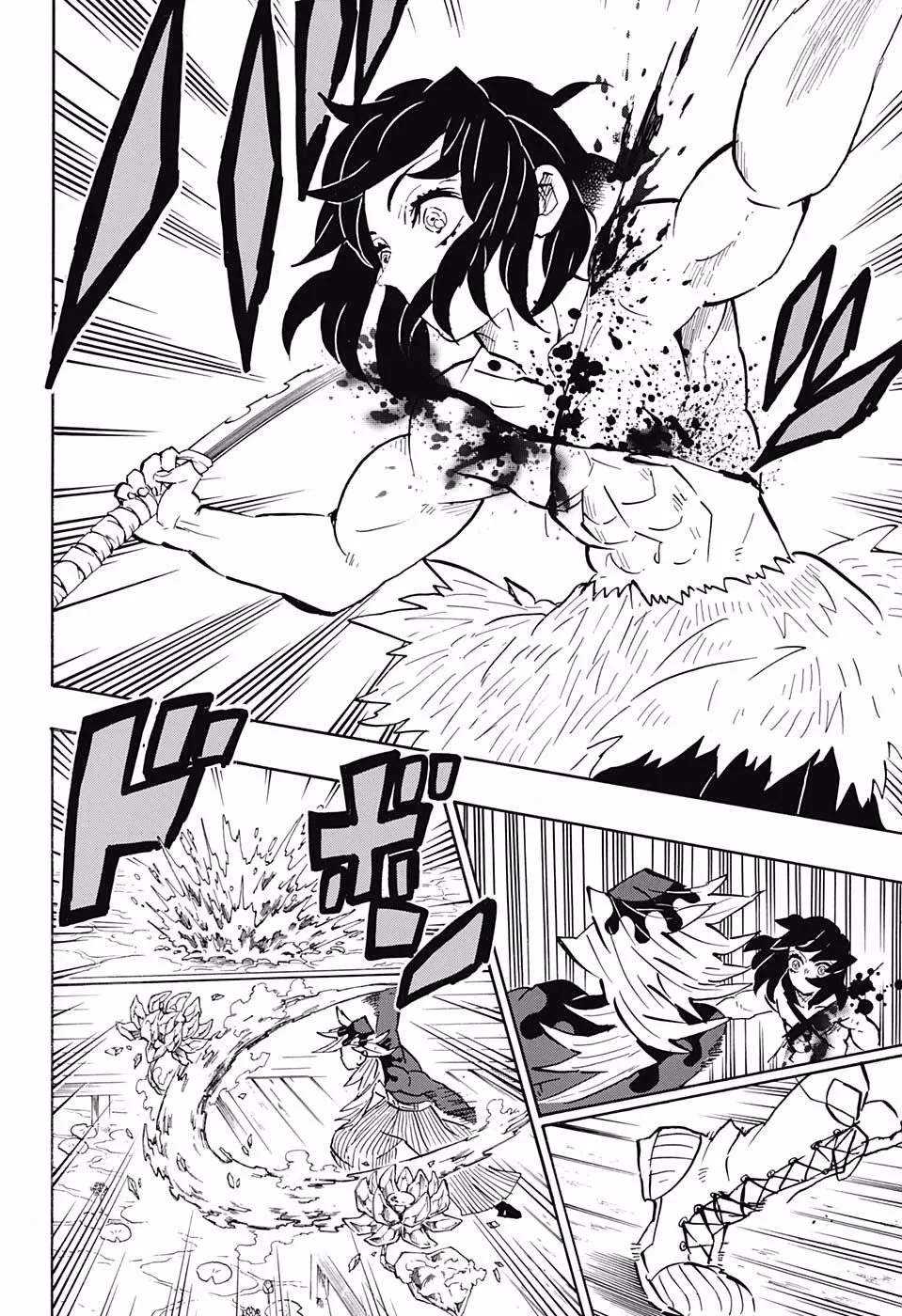 Kimetsu no Yaiba Chapter 160 page 8