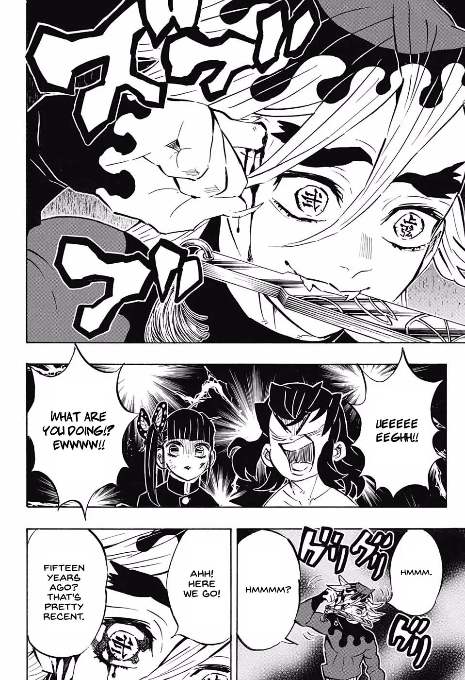Kimetsu no Yaiba Chapter 160 page 4