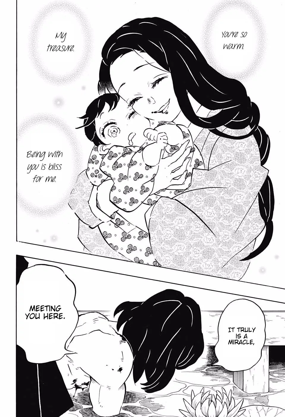 Kimetsu no Yaiba Chapter 160 page 18