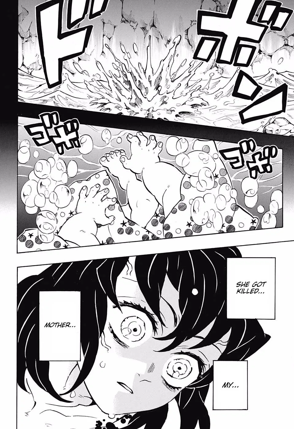 Kimetsu no Yaiba Chapter 160 page 16