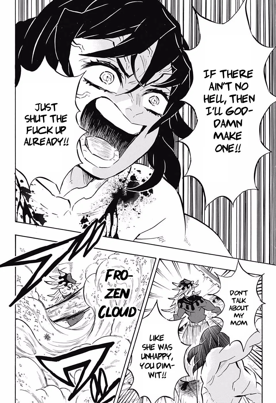 Kimetsu no Yaiba Chapter 161 page 4