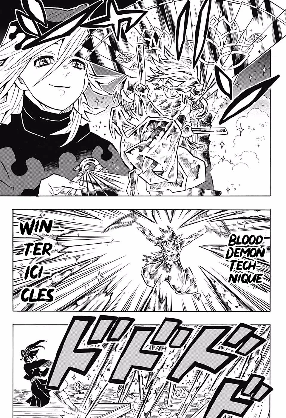Kimetsu no Yaiba Chapter 161 page 15
