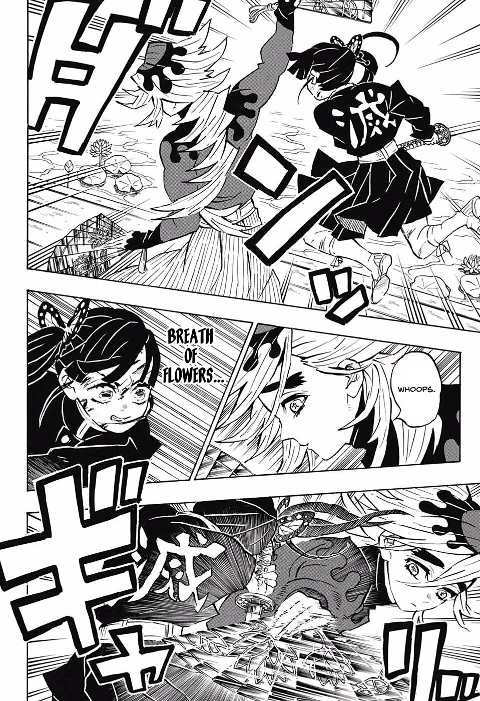 Kimetsu no Yaiba Chapter 161 page 6