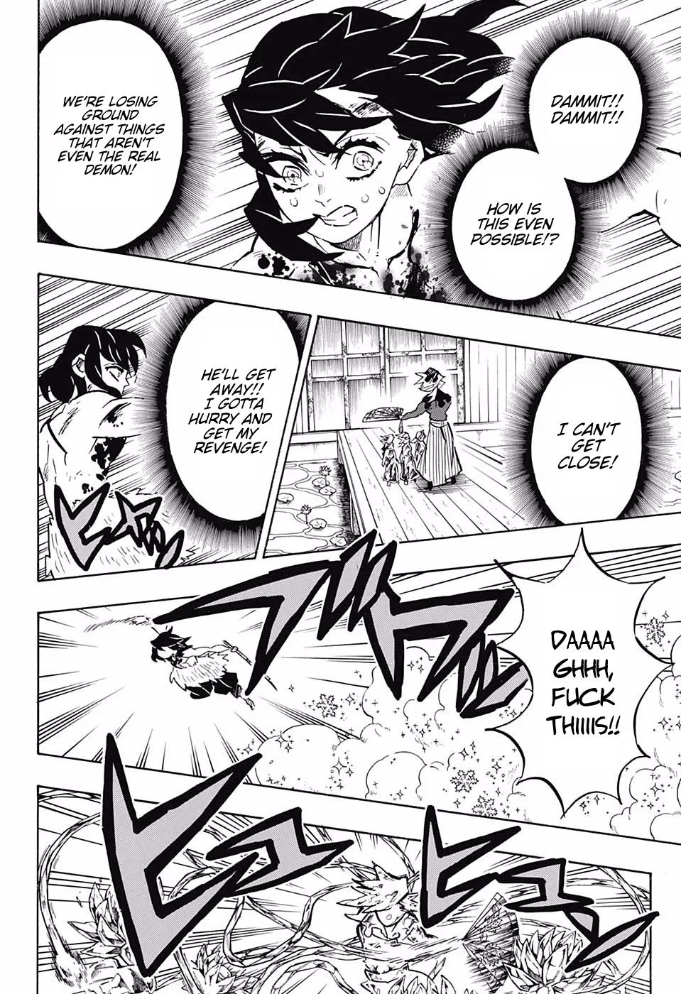 Kimetsu no Yaiba Chapter 161 page 16