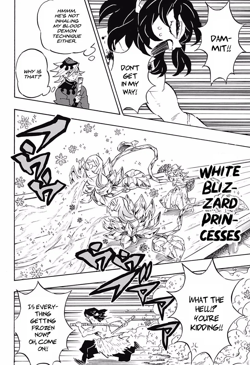Kimetsu no Yaiba Chapter 161 page 12