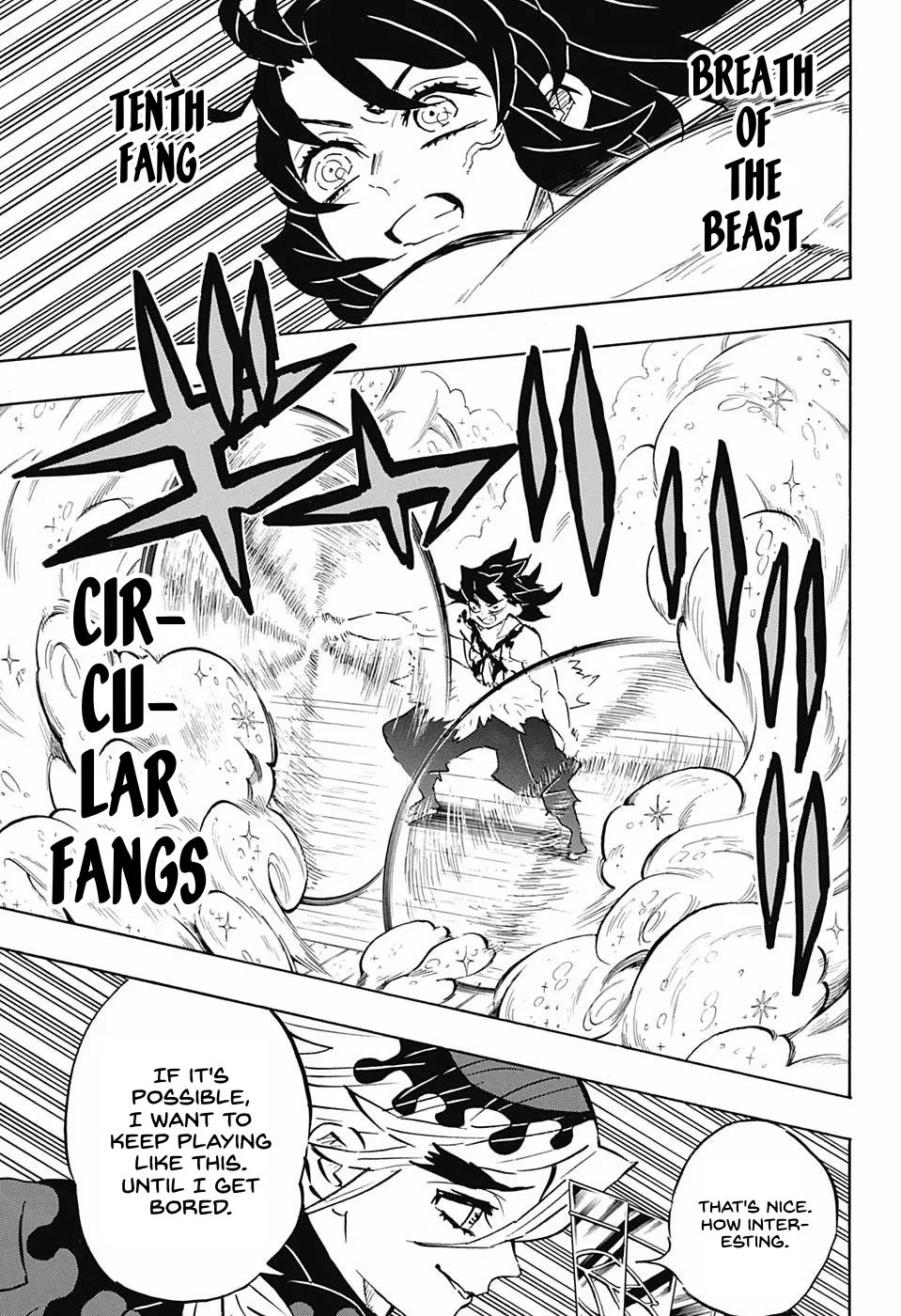 Kimetsu no Yaiba Chapter 161 page 5