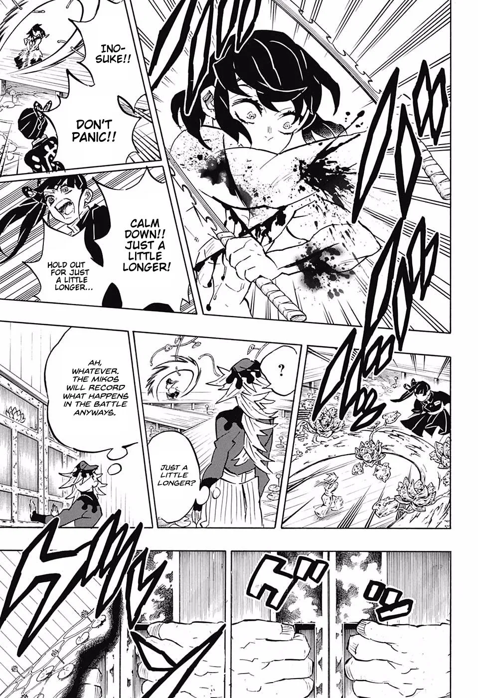 Kimetsu no Yaiba Chapter 161 page 17