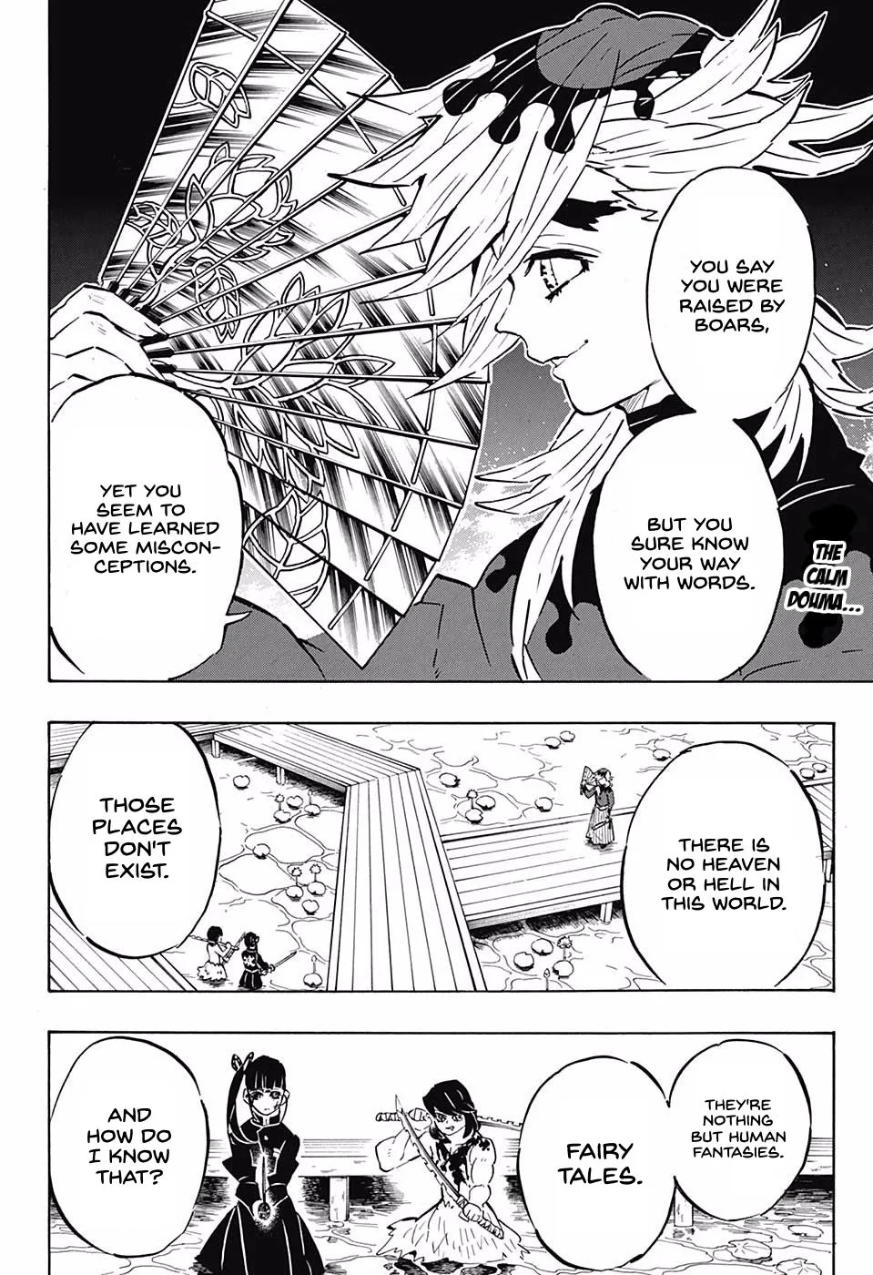 Kimetsu no Yaiba Chapter 161 page 2