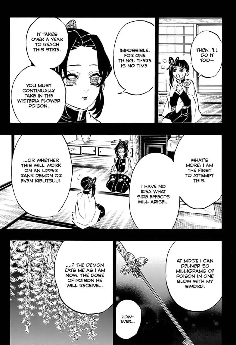 Kimetsu no Yaiba Chapter 162 page 7