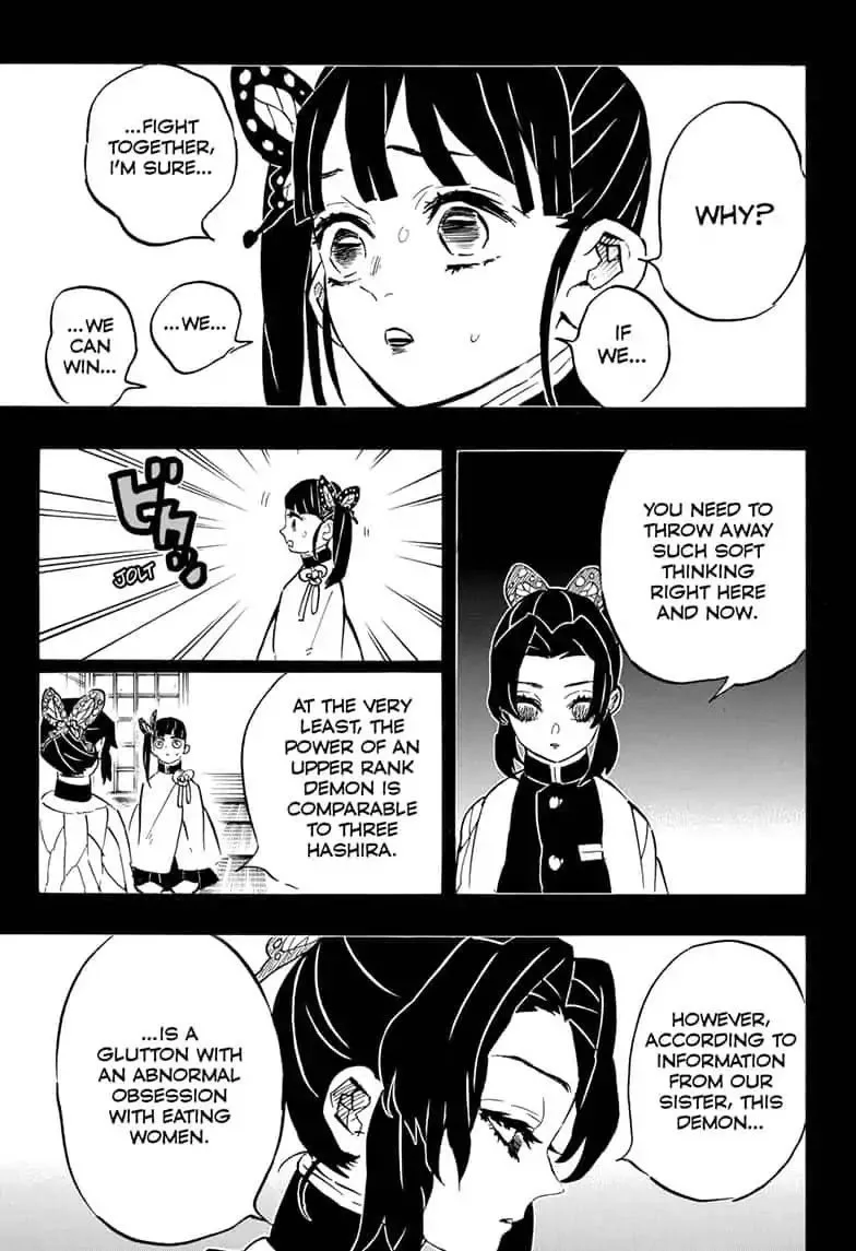 Kimetsu no Yaiba Chapter 162 page 5