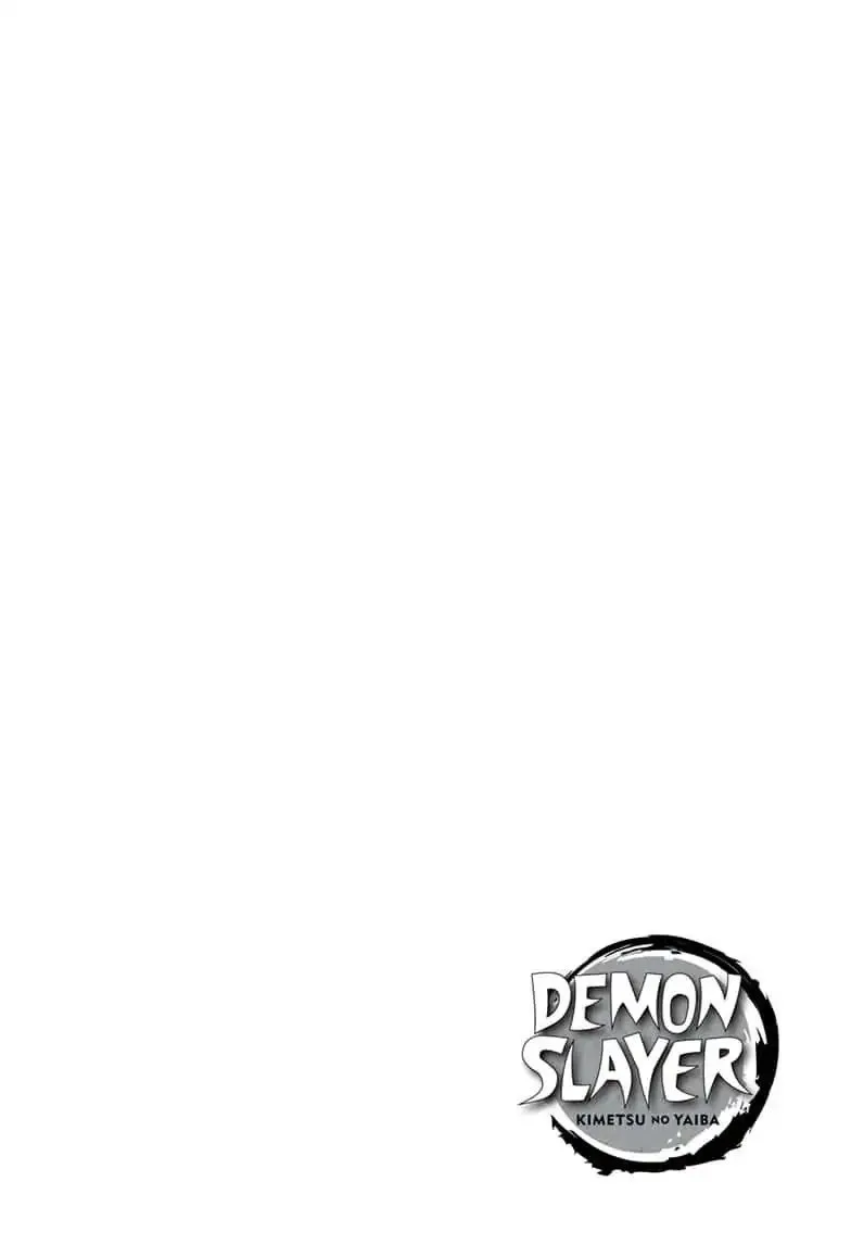 Kimetsu no Yaiba Chapter 162 page 4