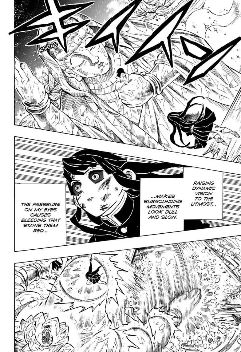 Kimetsu no Yaiba Chapter 162 page 20