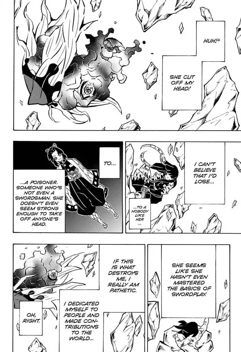Kimetsu no Yaiba Chapter 163 page 2