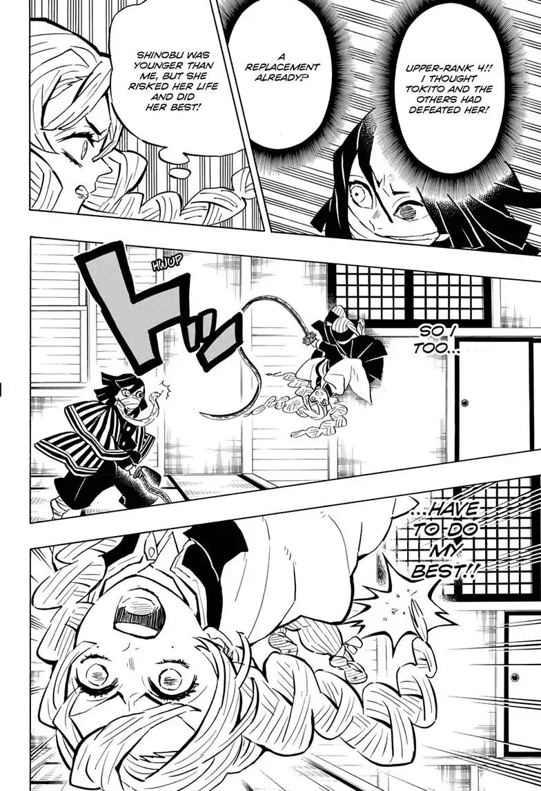 Kimetsu no Yaiba Chapter 164 page 6
