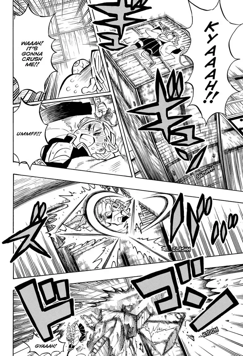 Kimetsu no Yaiba Chapter 164 page 12