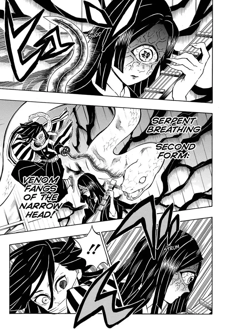 Kimetsu no Yaiba Chapter 164 page 15