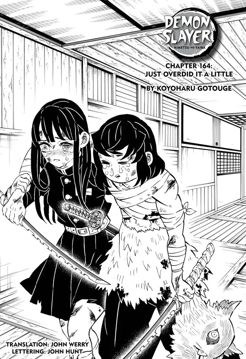 Kimetsu no Yaiba Chapter 164 page 1