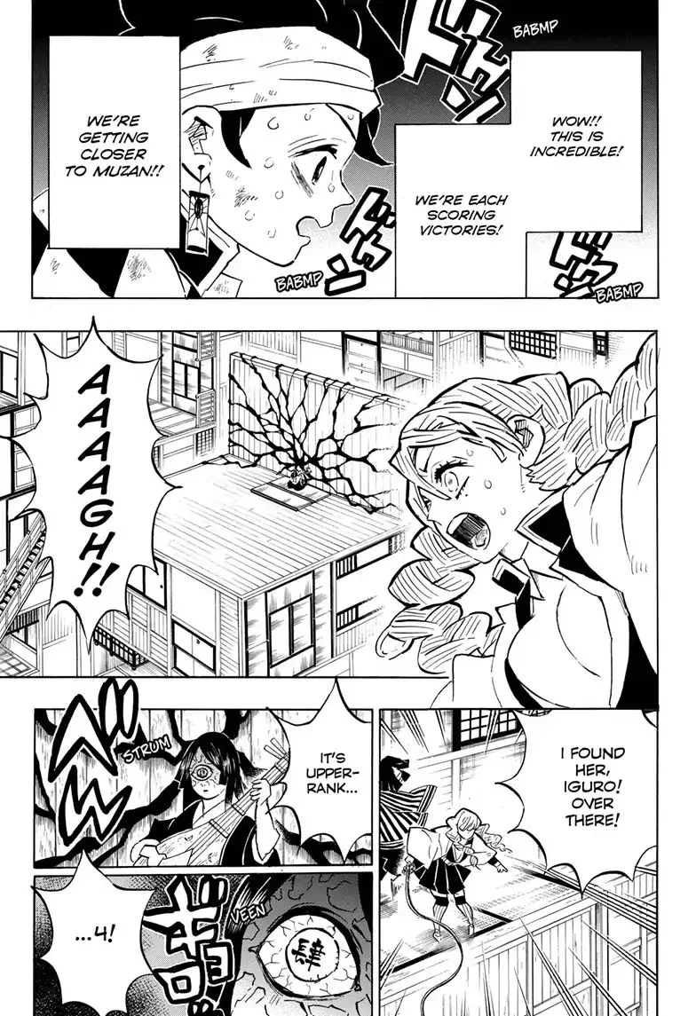 Kimetsu no Yaiba Chapter 164 page 5