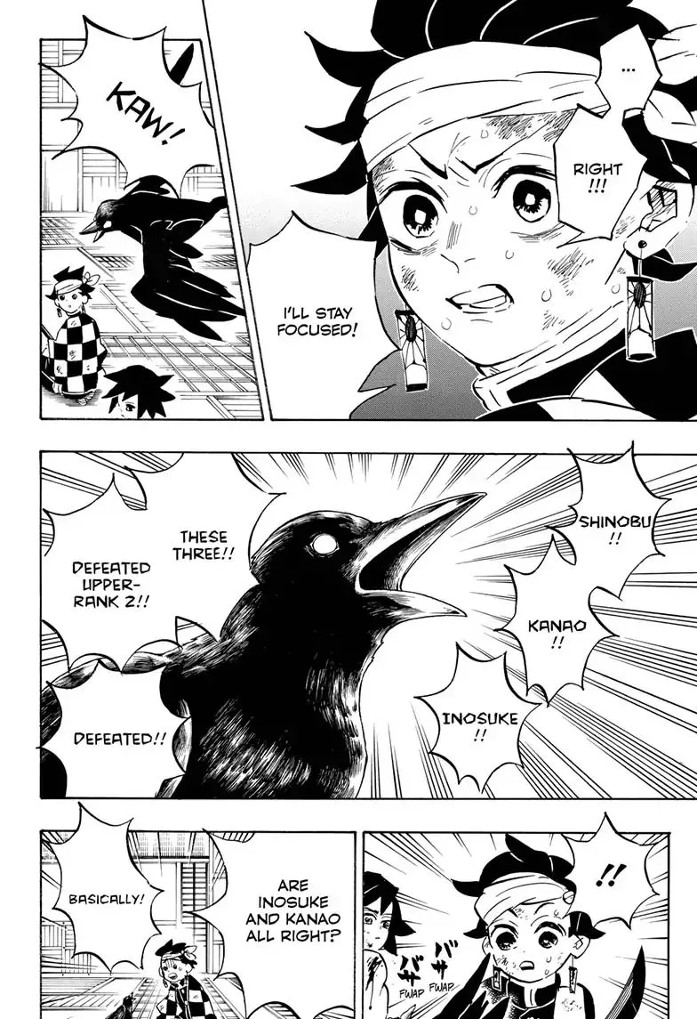 Kimetsu no Yaiba Chapter 164 page 4