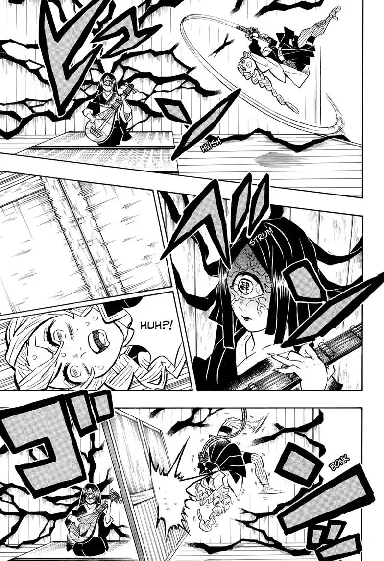 Kimetsu no Yaiba Chapter 164 page 7