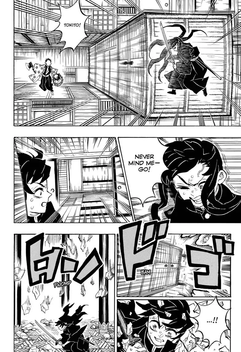 Kimetsu no Yaiba Chapter 164 page 18